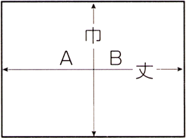 �����`�E�����`